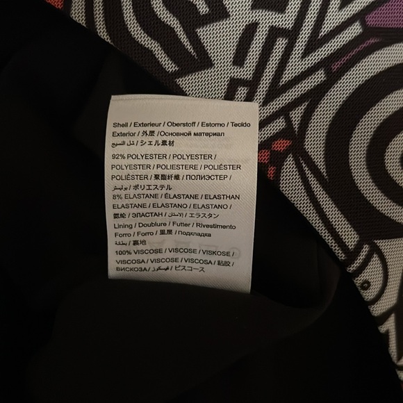 Anthropologie Farm Rio Tropical Lined Maxi Skirt Size XS Petite - Picture 8 of 8